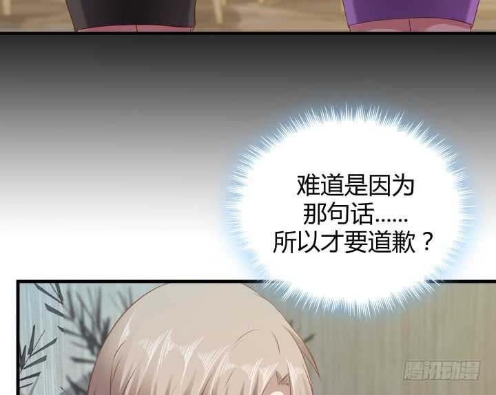 103话 没有绝对的黑与白(1/3)-第104话