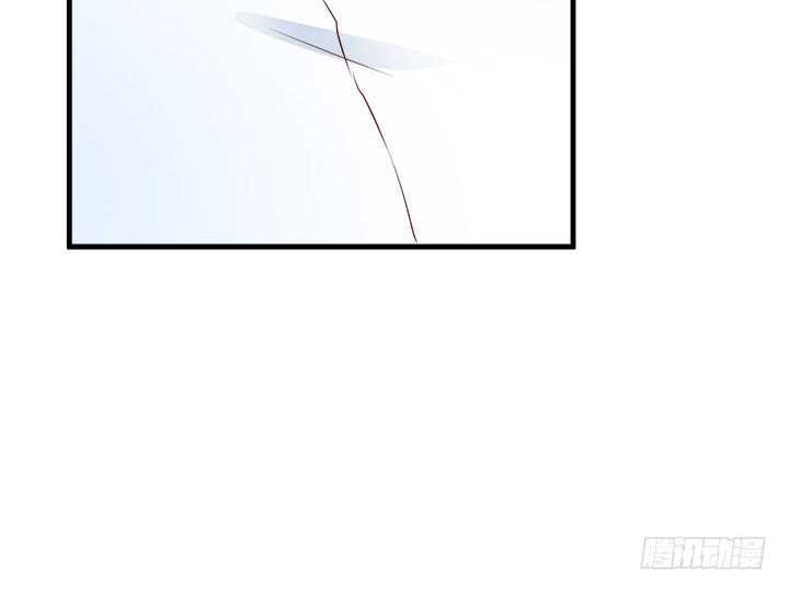 105话 可以和我一起吃饭吗(1/4)-第106话