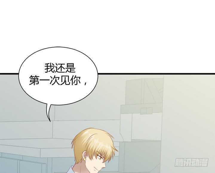 105话 可以和我一起吃饭吗(1/4)-第106话