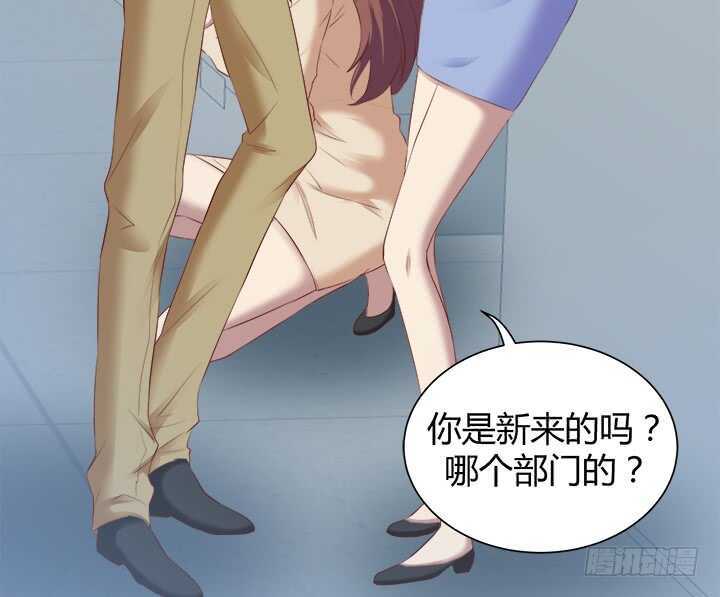 105话 可以和我一起吃饭吗(1/4)-第106话