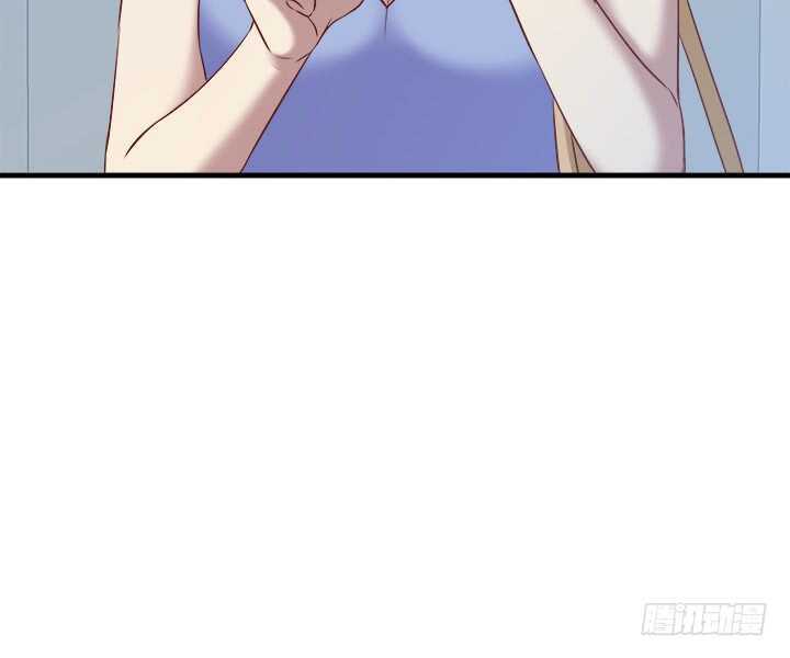 105话 可以和我一起吃饭吗(1/4)-第106话