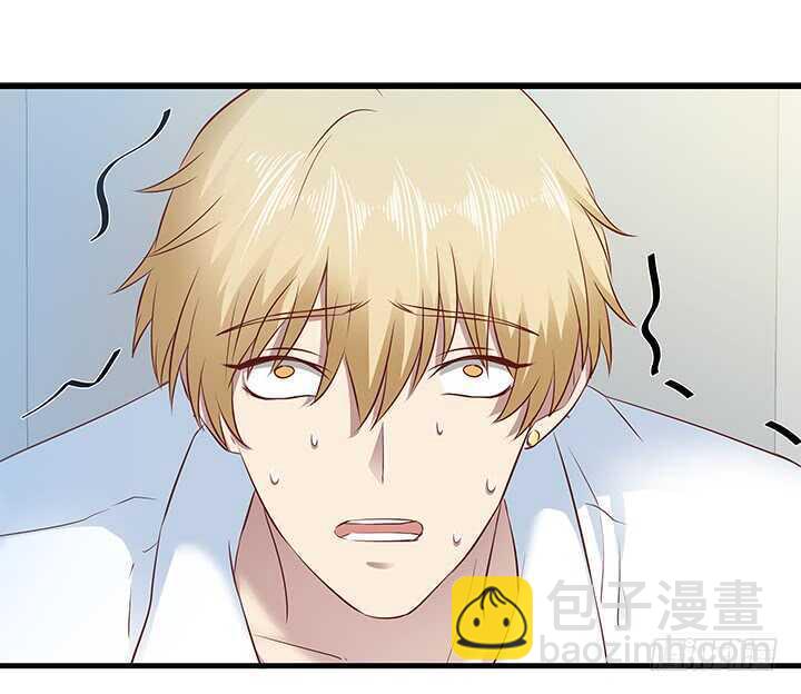 105话 可以和我一起吃饭吗(1/4)-第106话