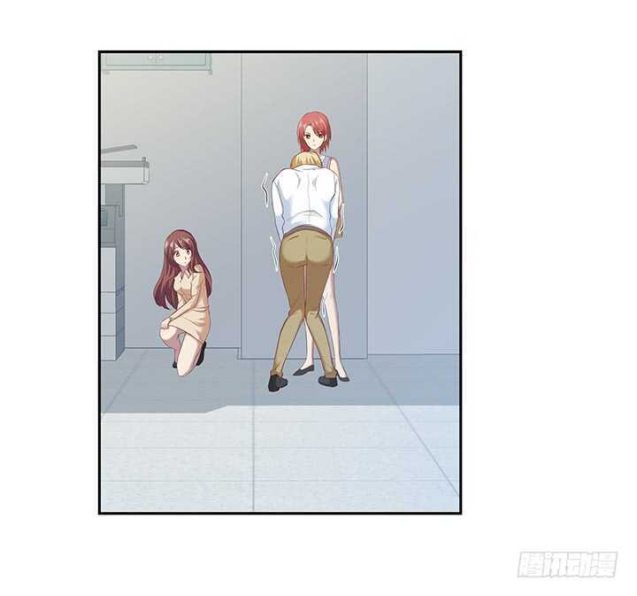 105话 可以和我一起吃饭吗(1/4)-第106话