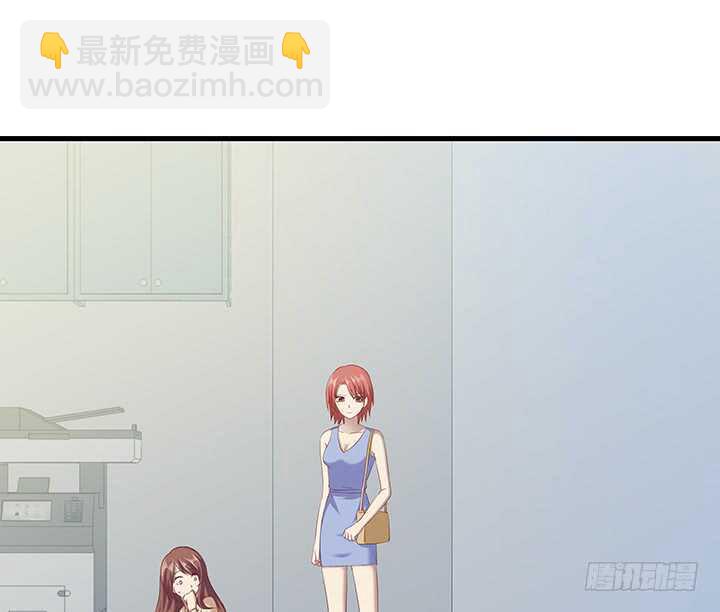 105话 可以和我一起吃饭吗(1/4)-第106话