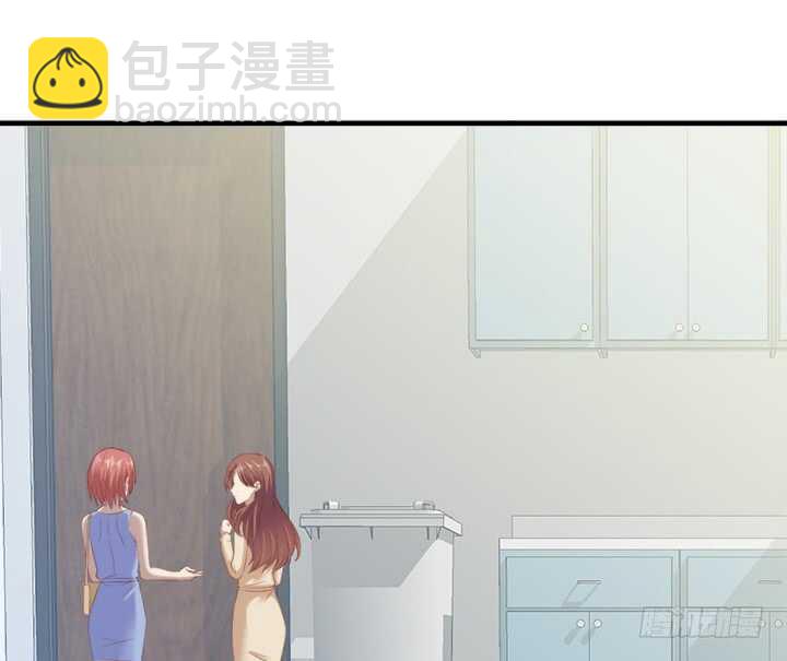 105话 可以和我一起吃饭吗(1/4)-第106话