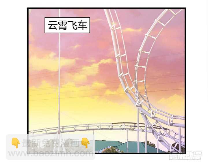107话 我想还她清白(1/3)-第108话