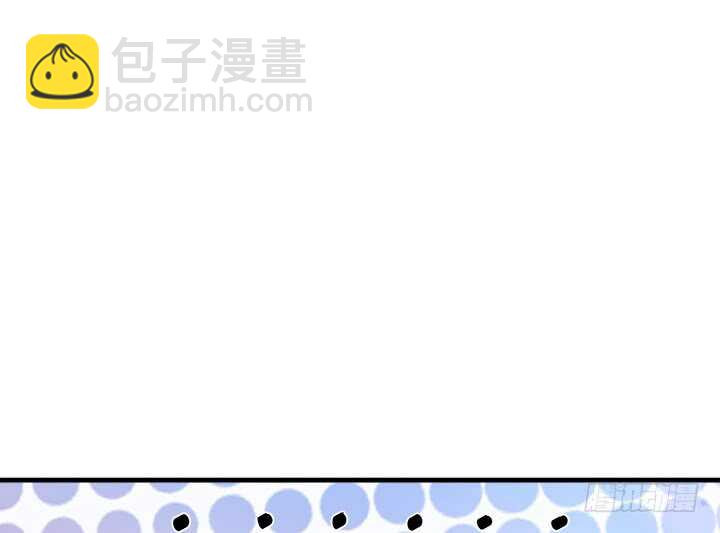 107话 我想还她清白(1/3)-第108话