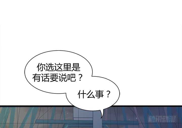 107话 我想还她清白(1/3)-第108话