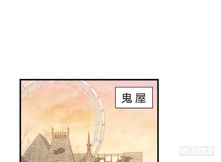 107话 我想还她清白(1/3)-第108话