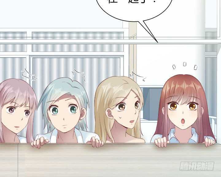 109话 泡妞手段甚是高超(1/3)-第110话