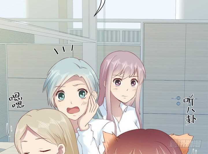 109话 泡妞手段甚是高超(1/3)-第110话