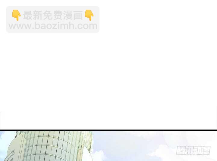 109话 泡妞手段甚是高超(1/3)-第110话