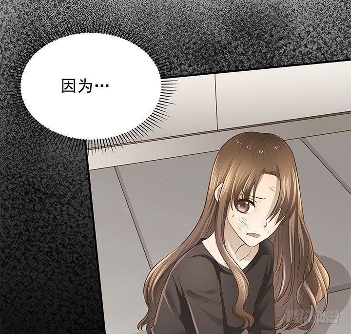 11话 那种感受亲历过才知道(1/4)-第12话