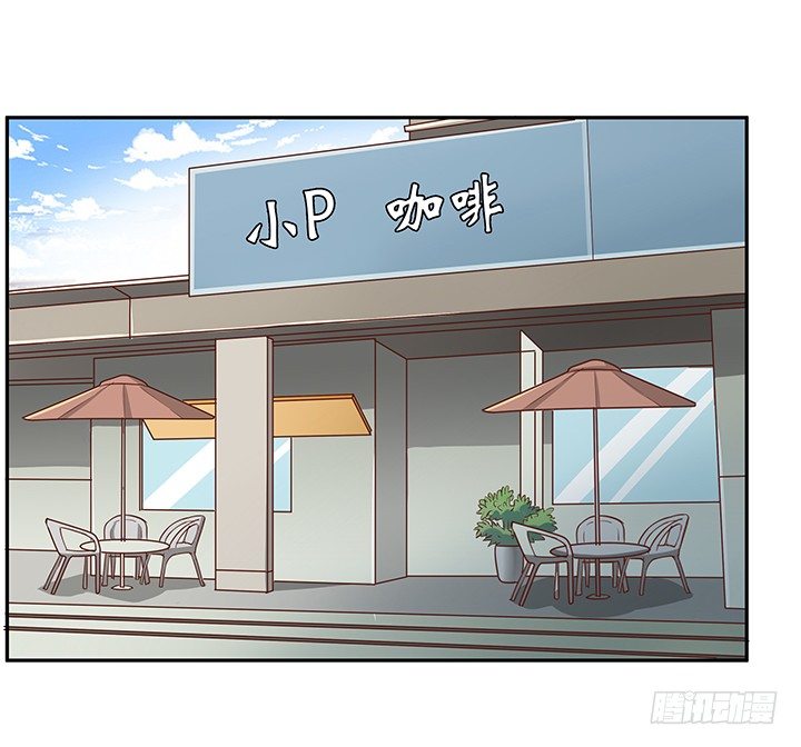 11话 那种感受亲历过才知道(1/4)-第12话