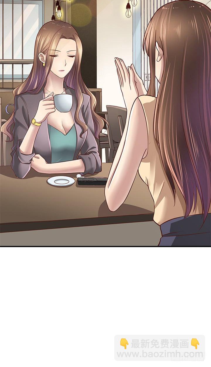 11话 那种感受亲历过才知道(1/4)-第12话