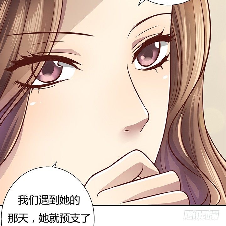 11话 那种感受亲历过才知道(1/4)-第12话