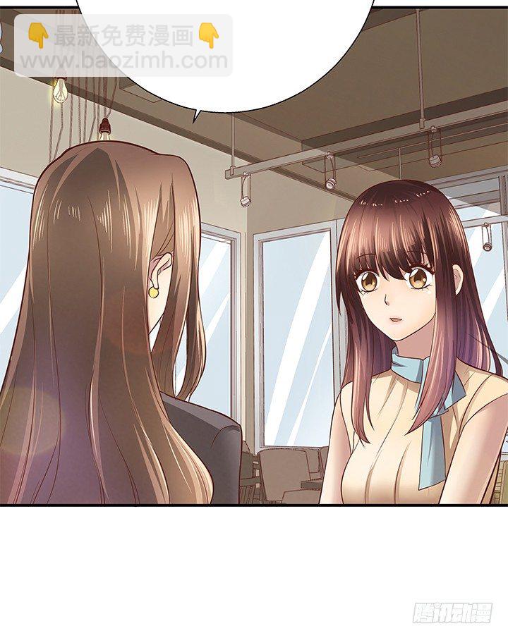 11话 那种感受亲历过才知道(1/4)-第12话