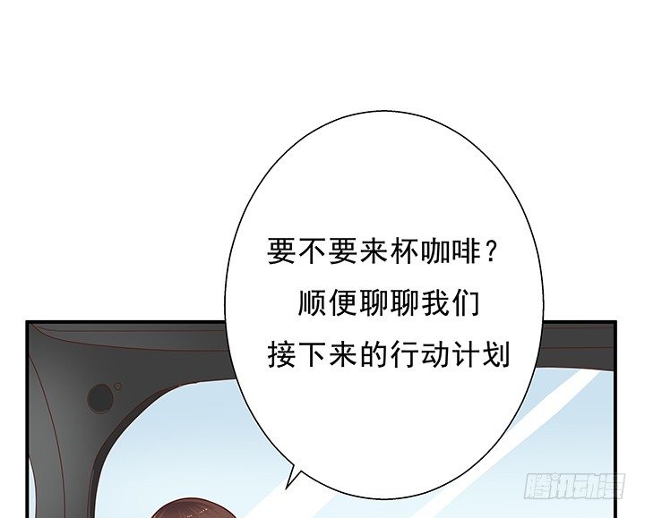 11话 那种感受亲历过才知道(1/4)-第12话