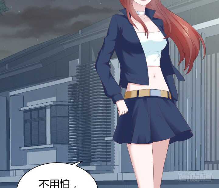 111话 色狼！你在看哪里！(1/4)-第112话