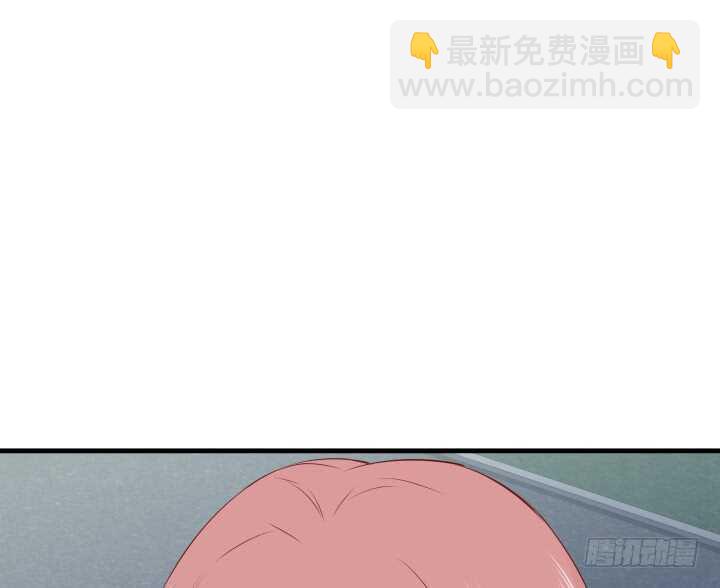 111话 色狼！你在看哪里！(1/4)-第112话