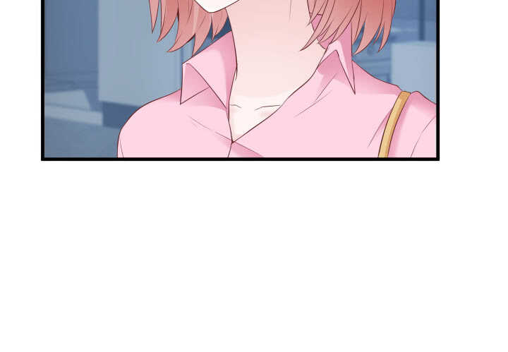 111话 色狼！你在看哪里！(1/4)-第112话