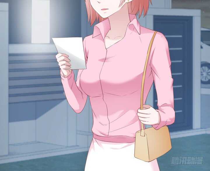 111话 色狼！你在看哪里！(1/4)-第112话