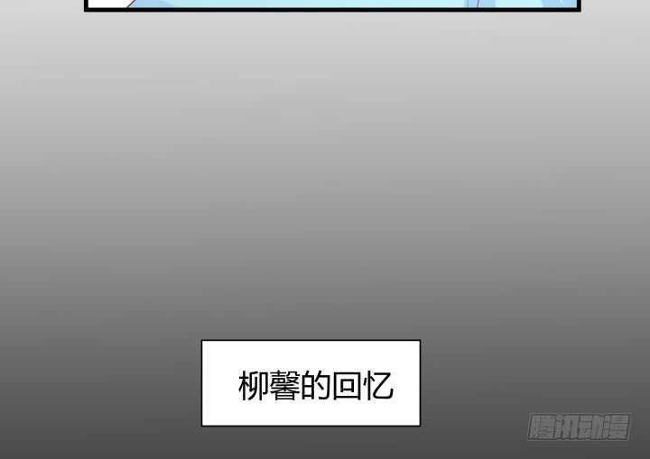 113话 原来你一直都是这么想的(1/4)-第114话