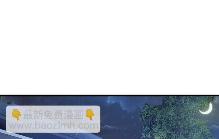 113话 原来你一直都是这么想的(1/4)-第114话