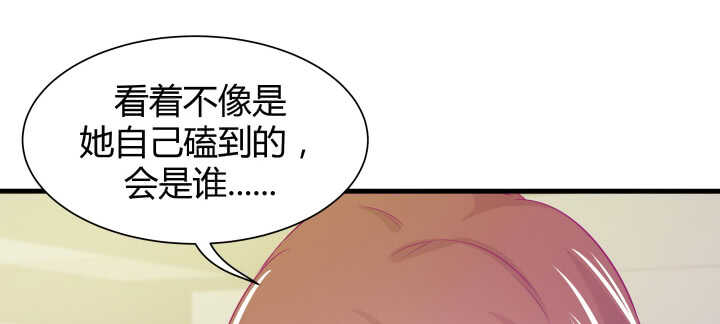 115话 他一定是发现了什么(1/3)-第116话