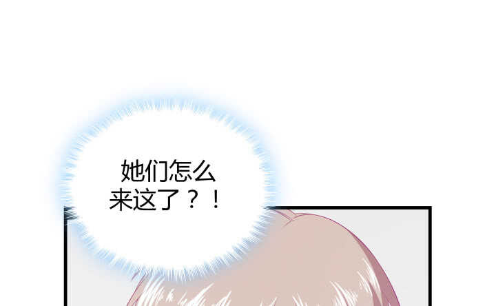 117话 很快就能破案了(1/4)-第118话