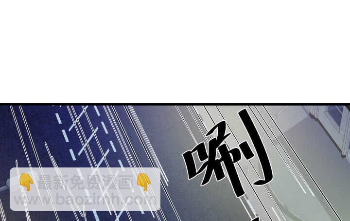 117话 很快就能破案了(1/4)-第118话