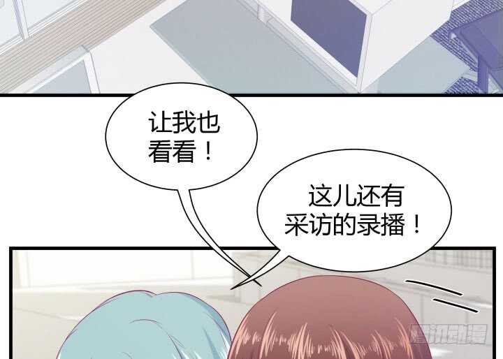 119话 &ldquo;如梦初醒&rdquo;是杀人凶手(1/3)-第120话