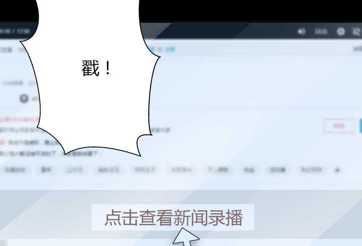 119话 &ldquo;如梦初醒&rdquo;是杀人凶手(1/3)-第120话