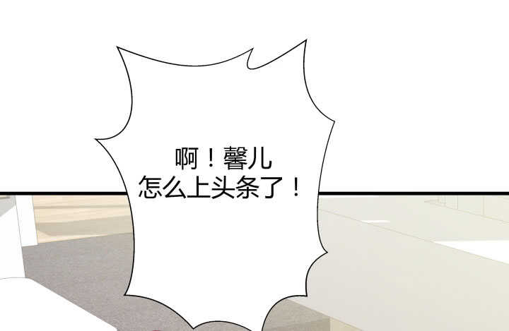 119话 &ldquo;如梦初醒&rdquo;是杀人凶手(1/3)-第120话