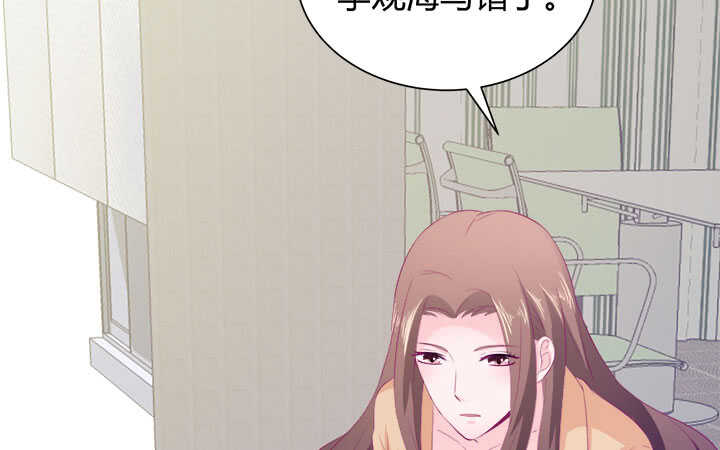 121话 真相揭穿(1/4)-第122话