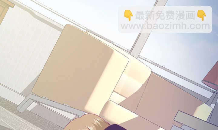 121话 真相揭穿(1/4)-第122话