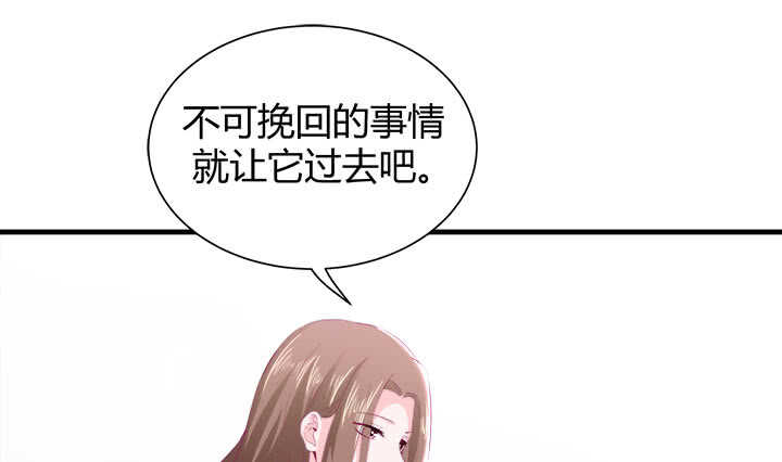 123话 我们还有更重要的事(1/3)-第124话