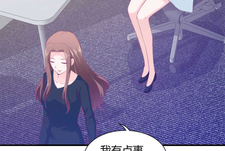 123话 我们还有更重要的事(1/3)-第124话