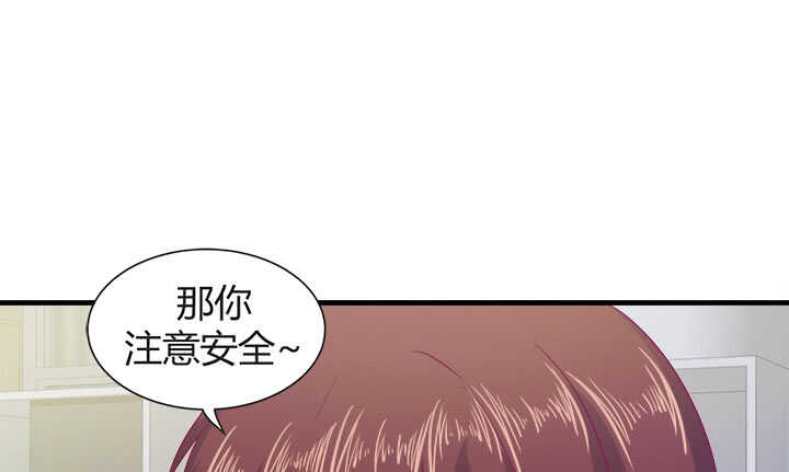 123话 我们还有更重要的事(1/3)-第124话