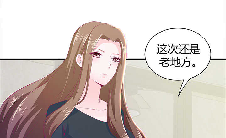 123话 我们还有更重要的事(1/3)-第124话