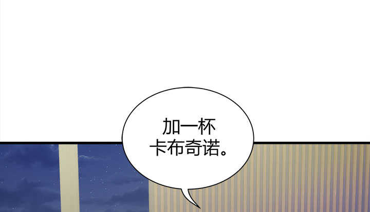 123话 我们还有更重要的事(1/3)-第124话