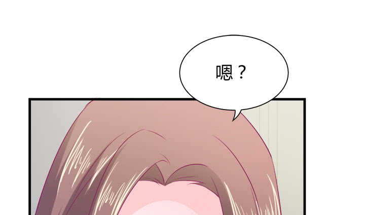 125话 你们在做什么？！(1/3)-第126话