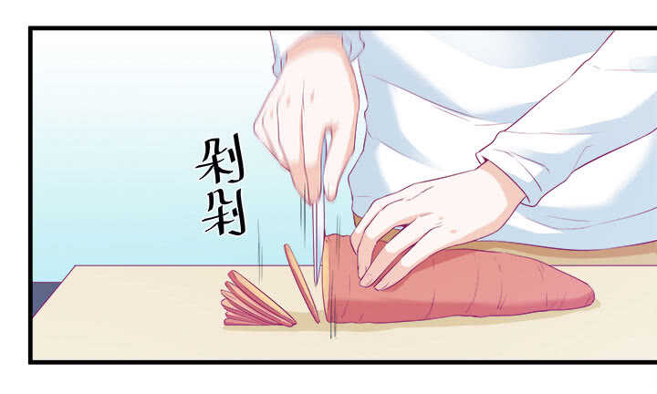 125话 你们在做什么？！(1/3)-第126话