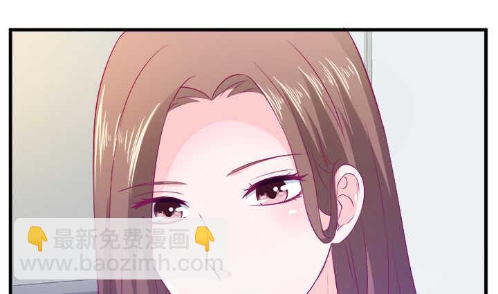 125话 你们在做什么？！(1/3)-第126话