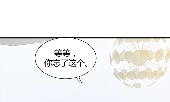 125话 你们在做什么？！(1/3)-第126话