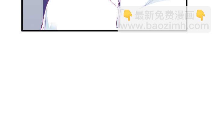 125话 你们在做什么？！(1/3)-第126话