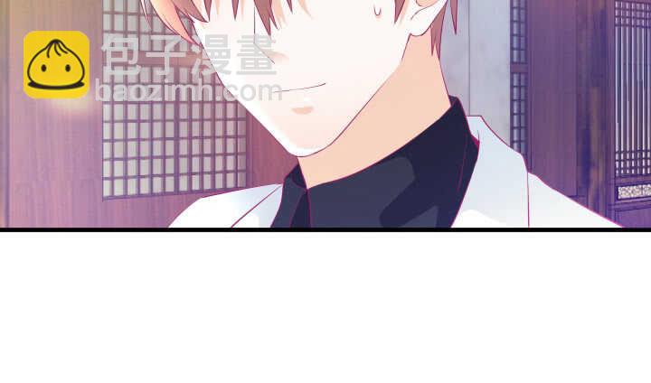 127话 四人约会(1/3)-第128话