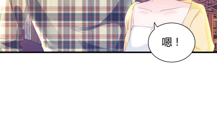 127话 四人约会(1/3)-第128话