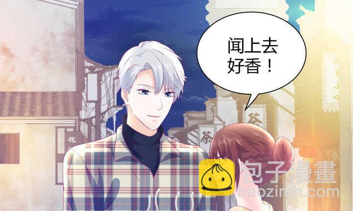 127话 四人约会(1/3)-第128话