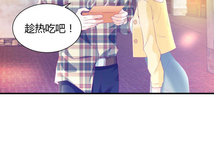 127话 四人约会(1/3)-第128话